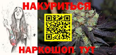 PSILOCYBIN Канаш