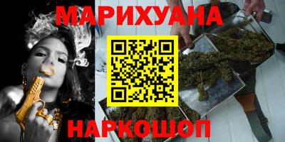 стафф Кандалакша