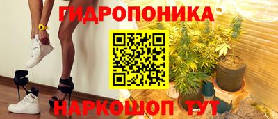кокаин колумбия Камышлов