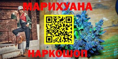 кокаин колумбия Камышлов