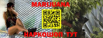 PSILOCYBIN Канаш