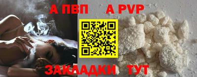 MDMA Берёзовский