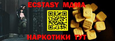 кокаин колумбия Камышлов