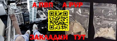 MDMA Берёзовский