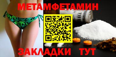 PSILOCYBIN Канаш