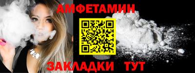 MDMA Берёзовский