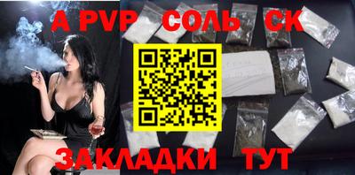 кокаин колумбия Камышлов