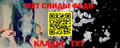 кокаин колумбия Камышлов
