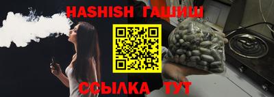 кокаин колумбия Камышлов