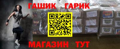 кокаин колумбия Камышлов