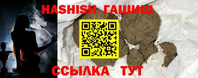 кокаин колумбия Камышлов