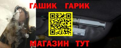 стафф Кандалакша