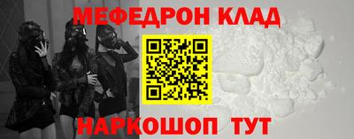 MDMA Берёзовский