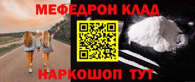 MDMA Берёзовский