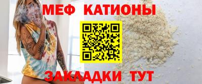 MDMA Берёзовский