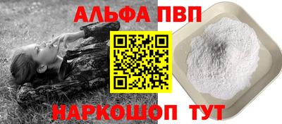 MDMA Берёзовский