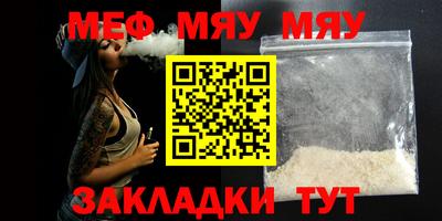 MDMA Берёзовский