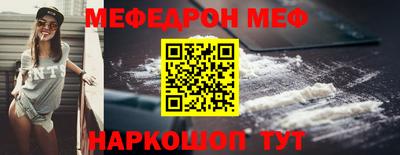 PSILOCYBIN Канаш
