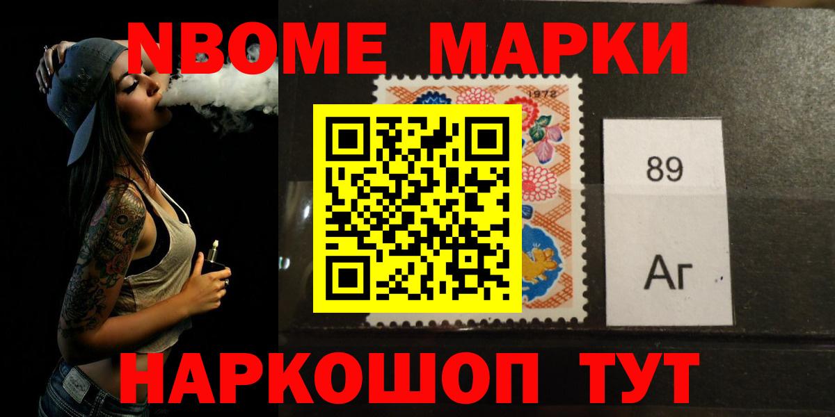 LSD-25 экстази кислота  Лыткарино 