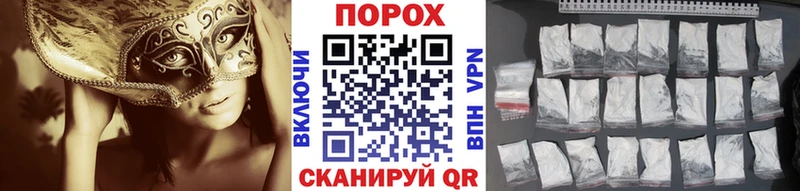 Метамфетамин мет  мориарти формула  Лыткарино 