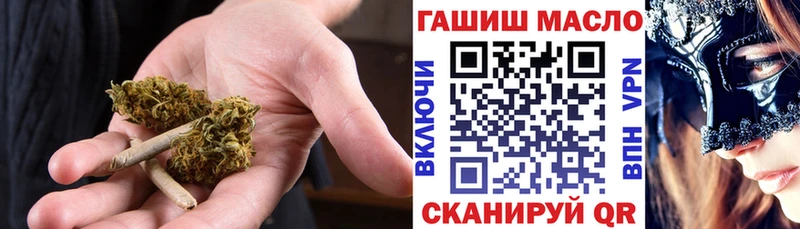 Дистиллят ТГК жижа  Лыткарино 