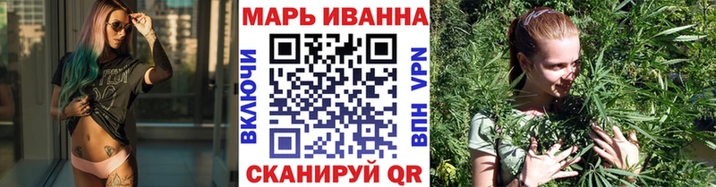 Шишки марихуана THC 21%  Лыткарино 